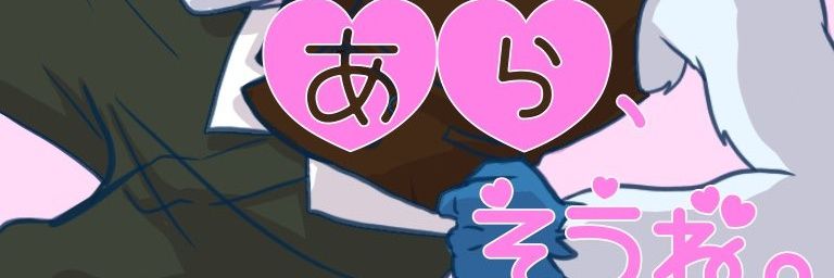 Arasoune's profile banner image