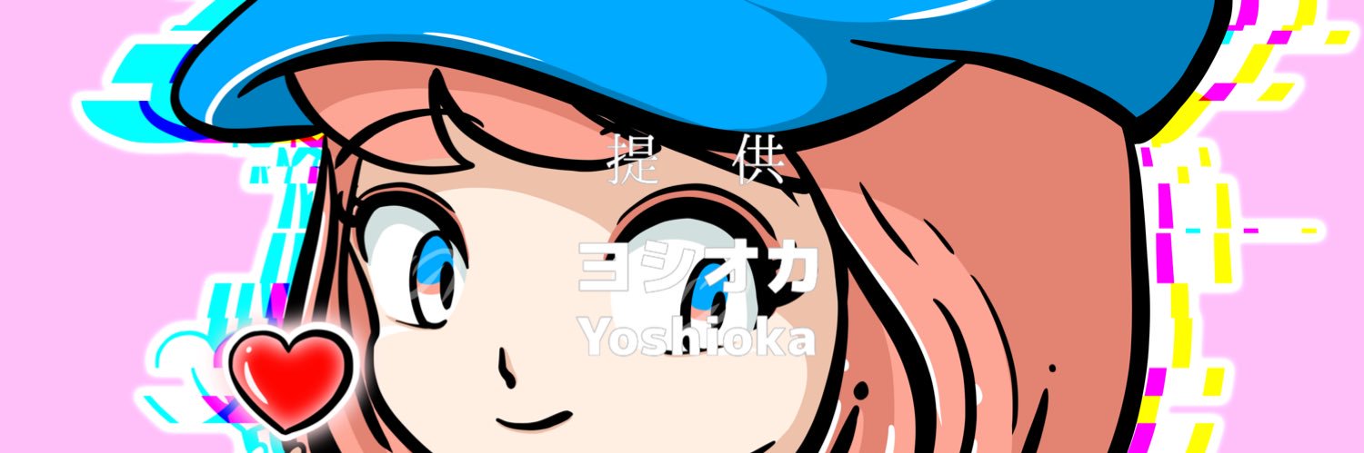 togaca2's profile banner image