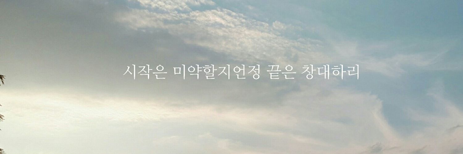 minuwunki's profile banner image