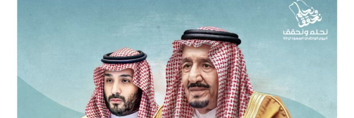 dr_sultan1's profile banner image