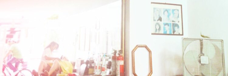 AmyVikingMusic's profile banner image