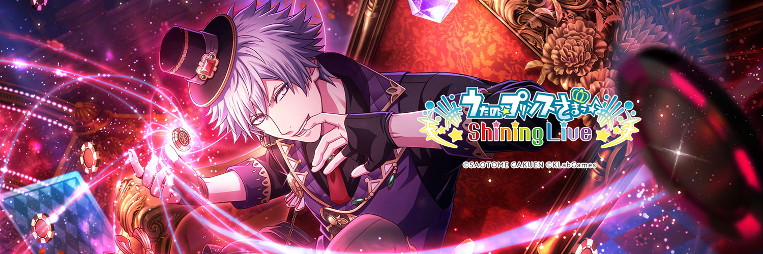 ミツキ＠🧊🍖愛 banner