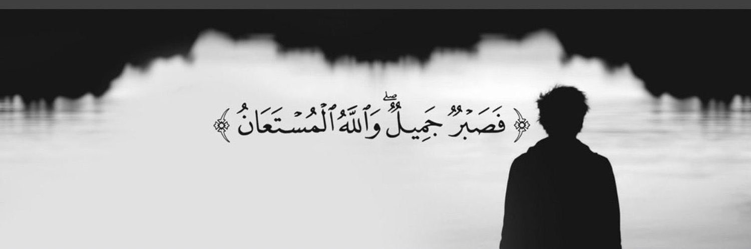 af_408's profile banner image