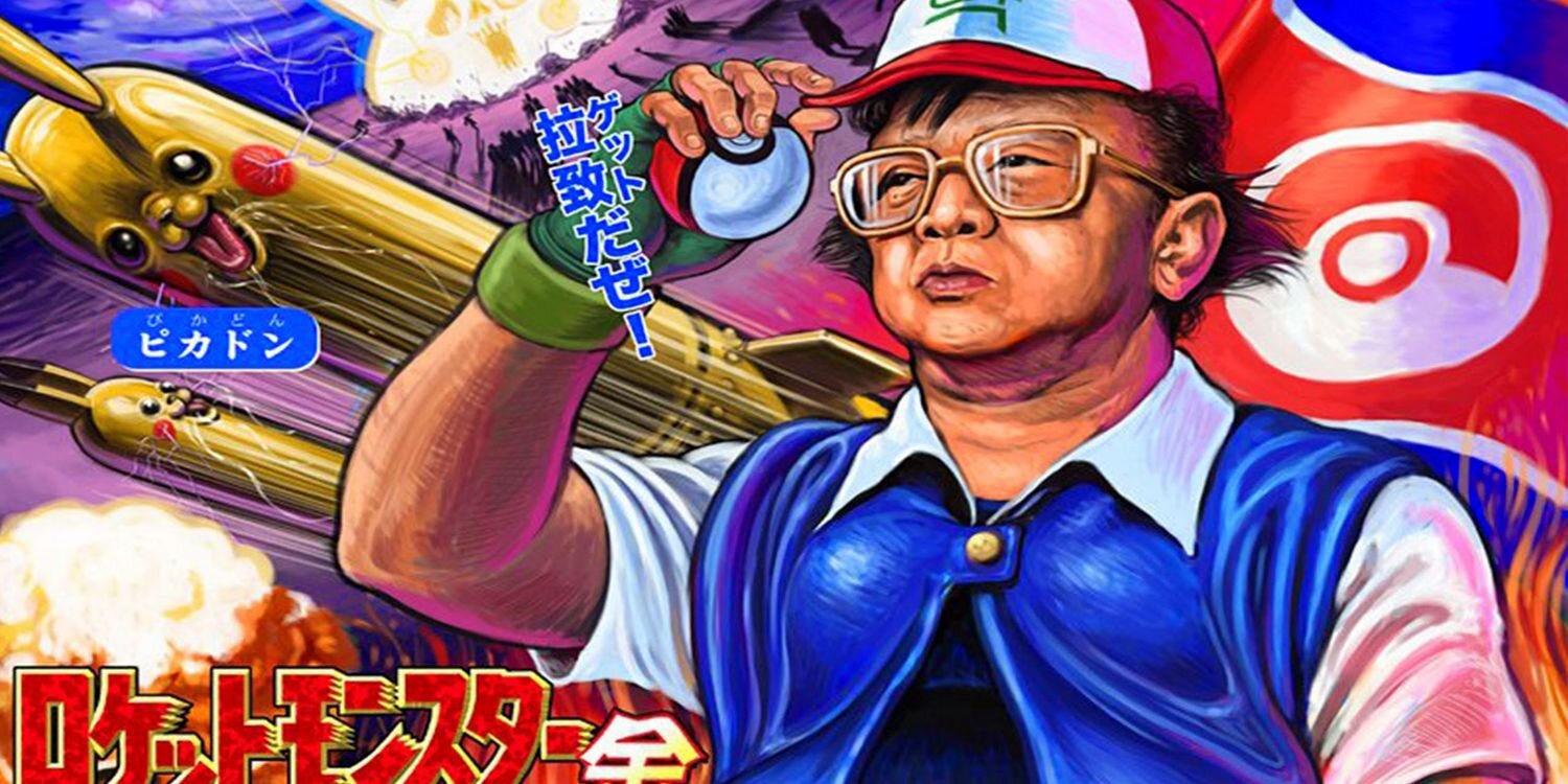 NoMorePaperCuts's profile banner image
