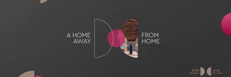 DanaClubDoha's profile banner image