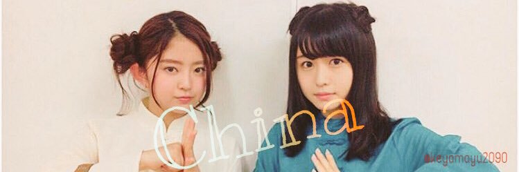 keyamlu46's profile banner image