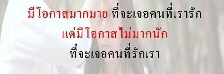 aeknlak's profile banner image