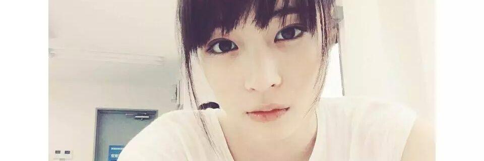 Hirose, Suzu banner