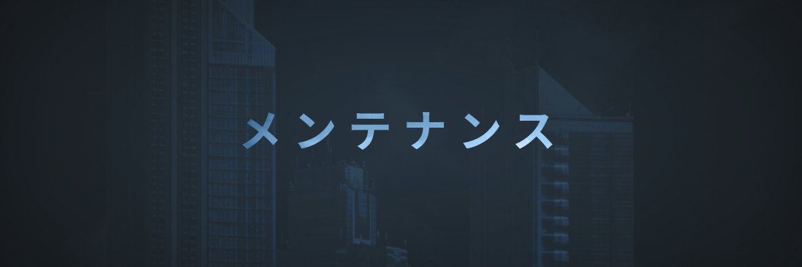 TRANS_EL_CHANGE's profile banner image