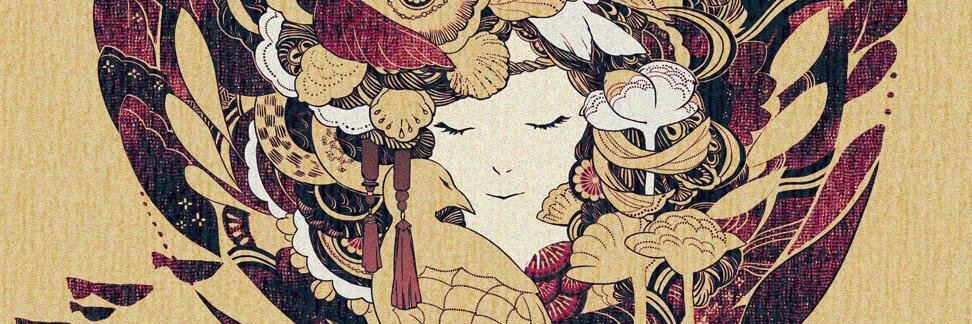 emeraldwater's profile banner image