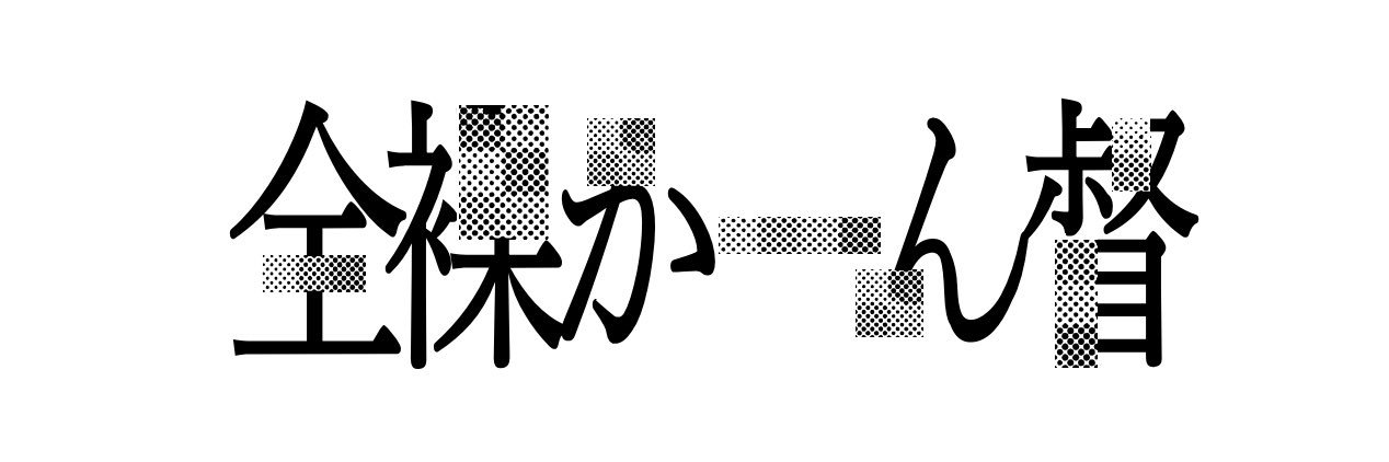 kaaahn's profile banner image