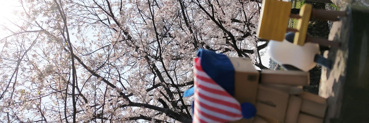 しーな banner