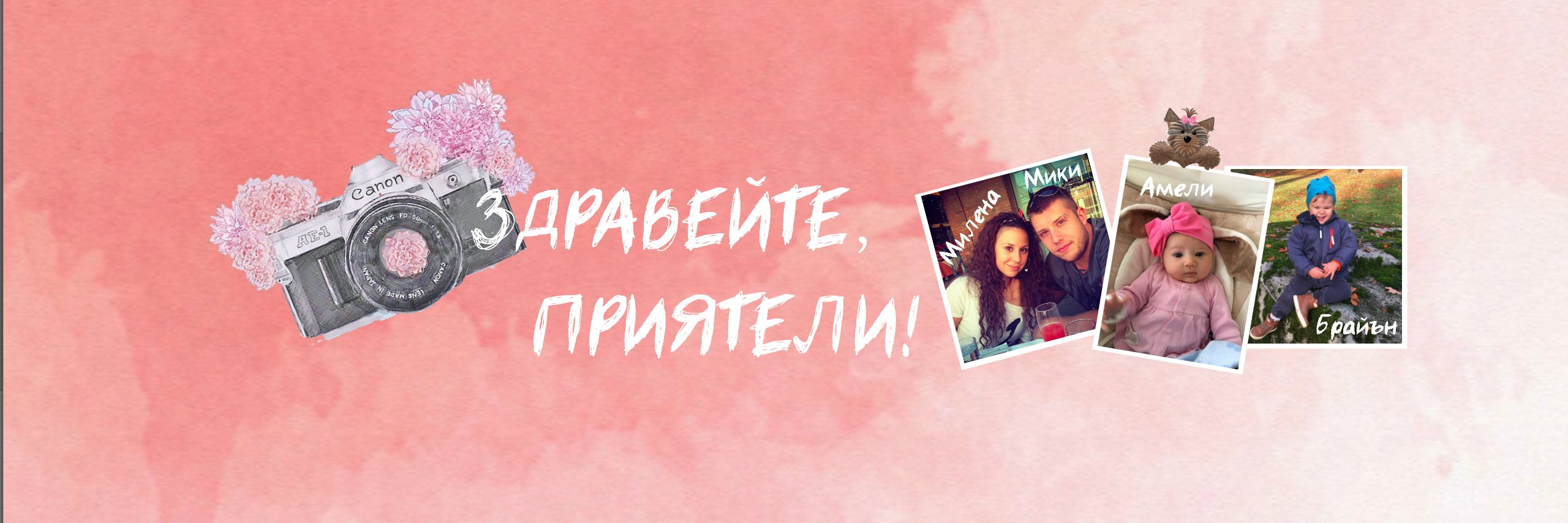 MyBoxofBeauty's profile banner image