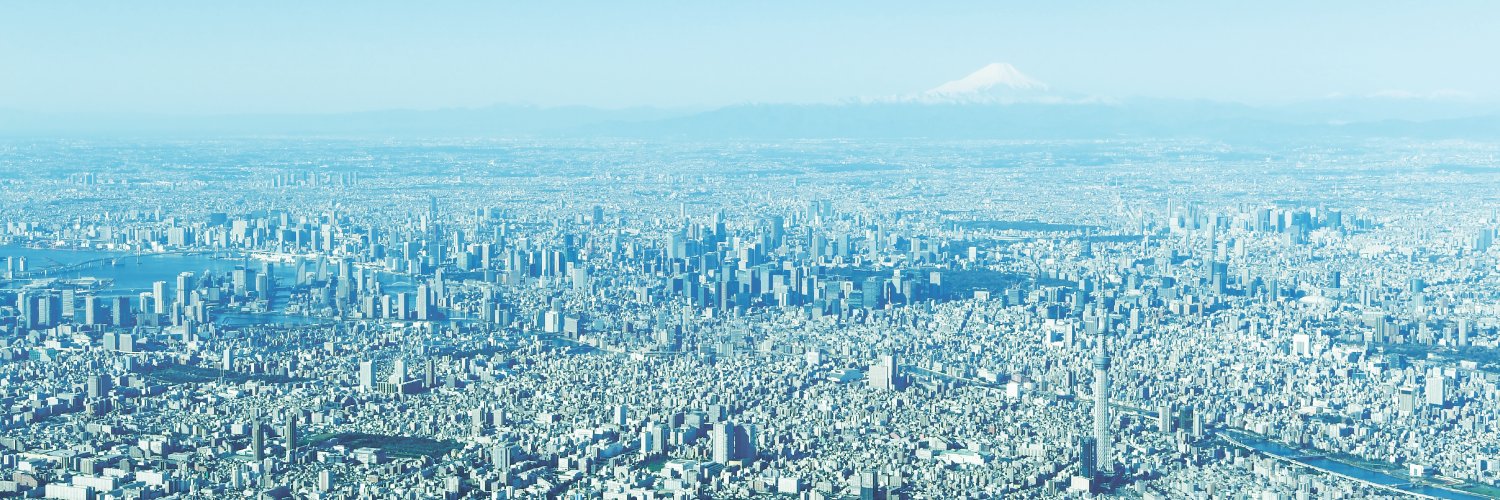 朝日新聞(asahi shimbun）'s banner