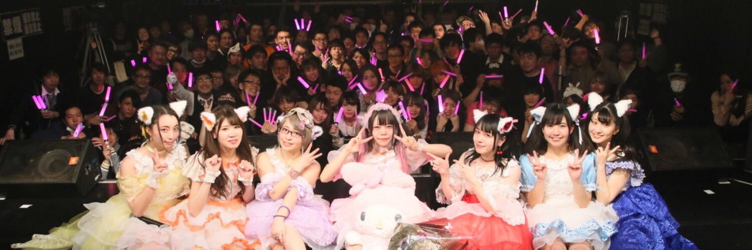 夢磨ちろる@Smoky Boo! banner