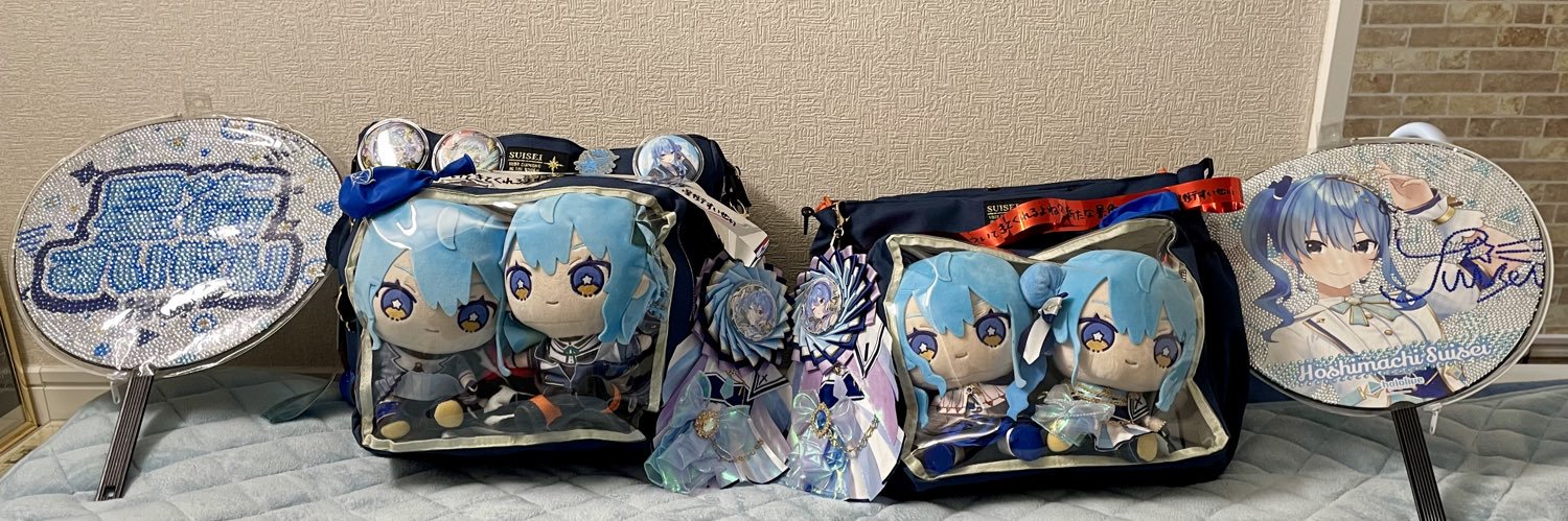 AxE-アクス-☄️ banner