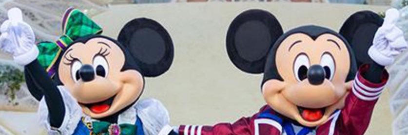 vongoooola's profile banner image