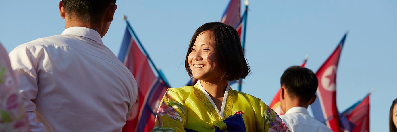 KoryoTours's profile banner image