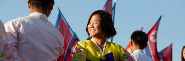 KoryoTours Profile Banner