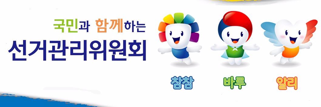 gnnec1390's profile banner image
