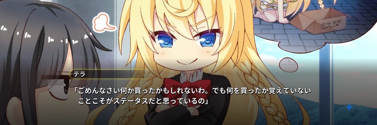 matomona293's profile banner image