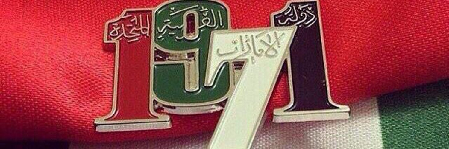 haadi_11's profile banner image
