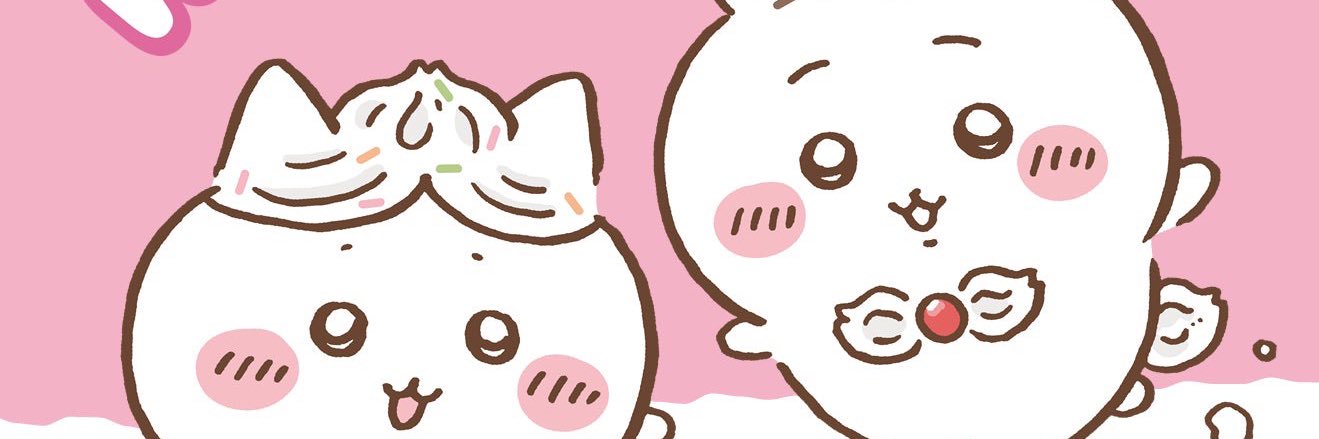 芃芃 banner