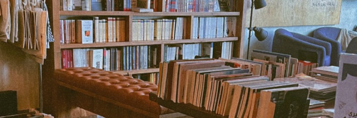 ansam29's profile banner image