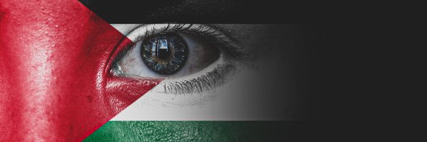 Shaima_Almadani Profile Banner