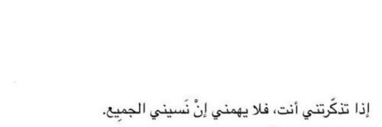 Nouri_als's profile banner image