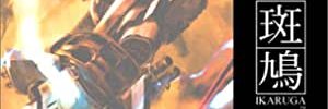 ellesform's profile banner image
