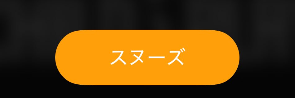 ohina_game's profile banner image