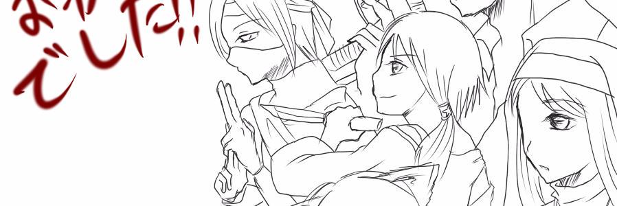 mimimi_Nery's profile banner image