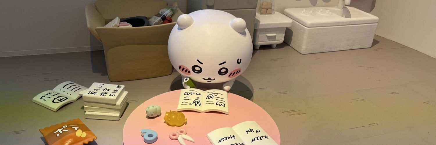 hicha_s2's profile banner image