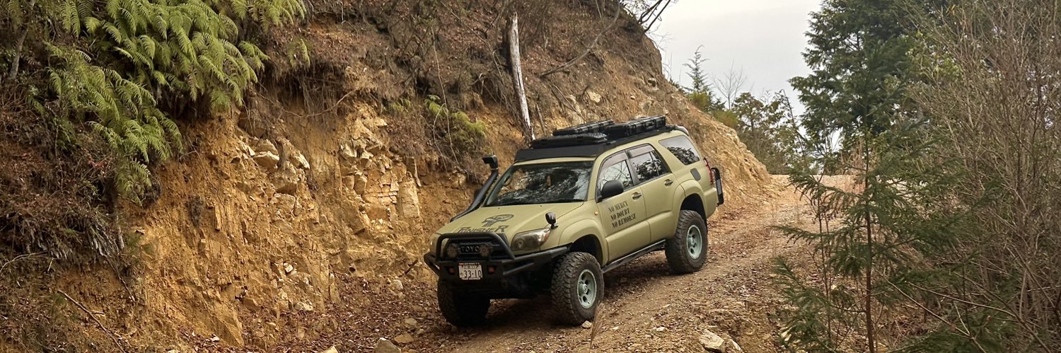 みさんこなす banner