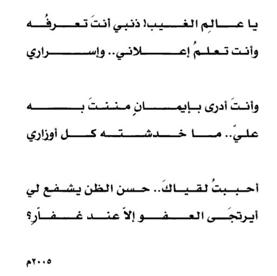 Al_fahem's profile banner image
