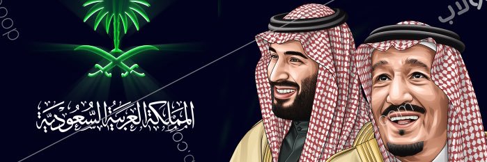 Sultan_AA92's profile banner image