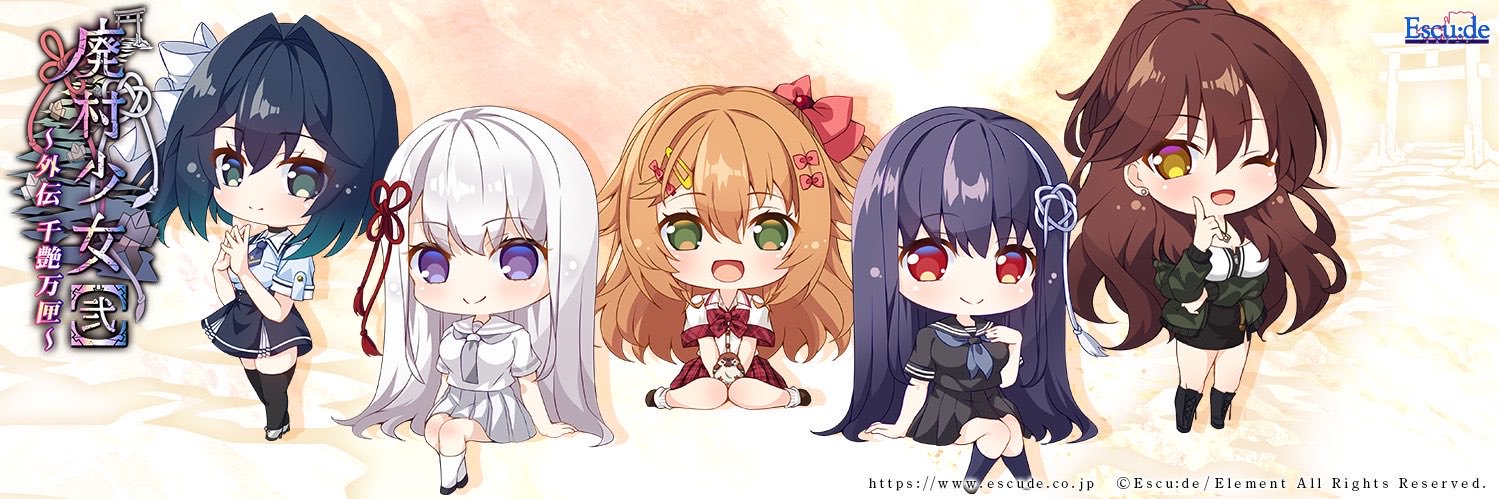 kuro_ss's profile banner image