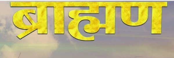 babulalgarg2 Profile Banner