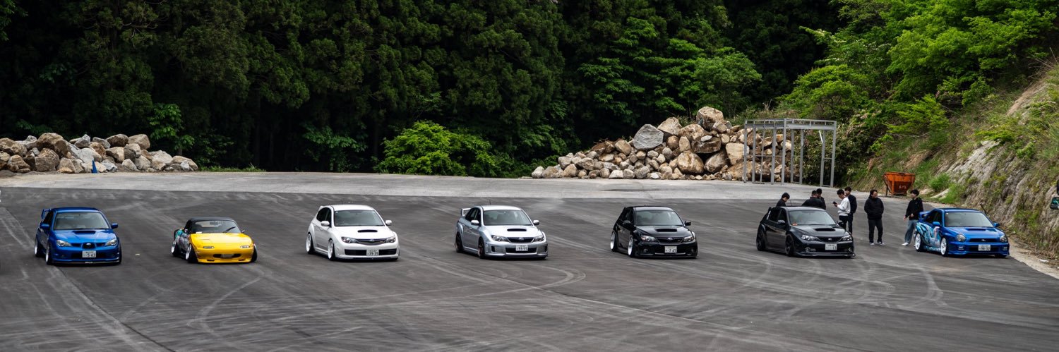 Takguli_HHT's profile banner image
