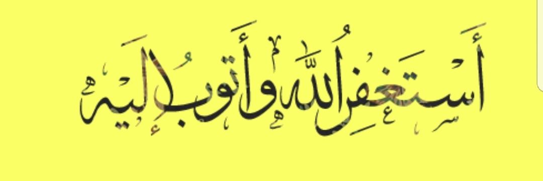 AbdAhoed's profile banner image