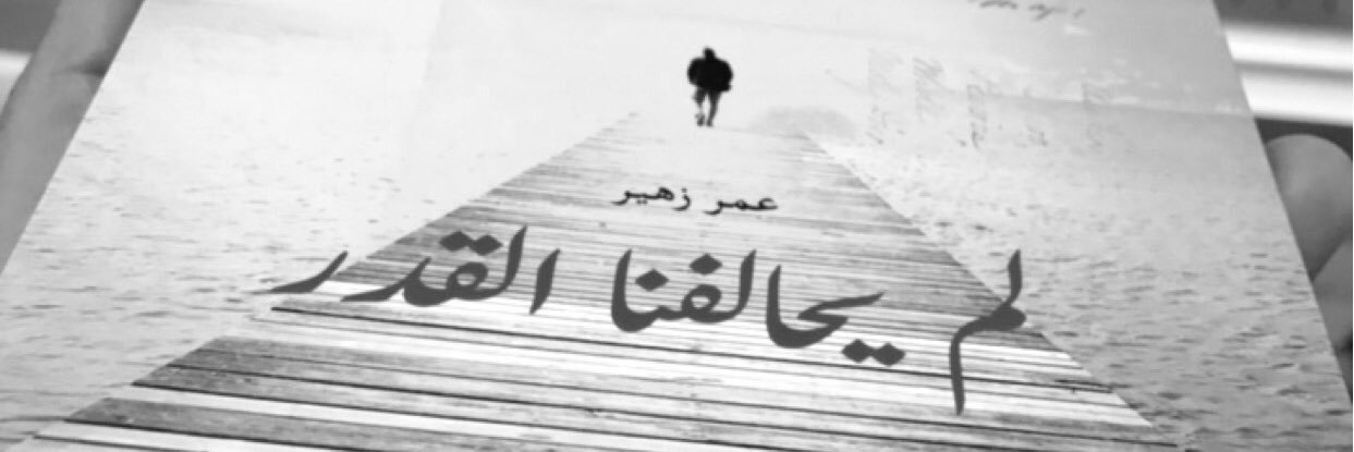 kyan_1's profile banner image