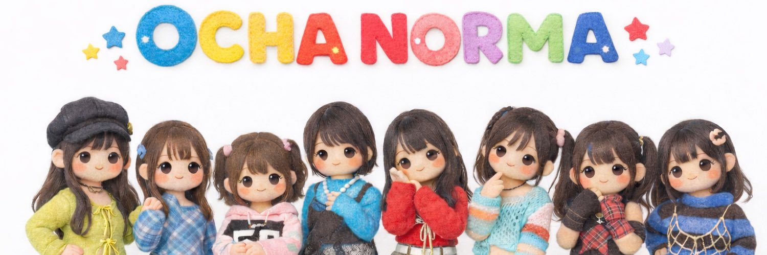 Hakata_ocha's profile banner image