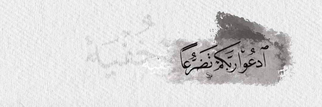 1Shdo's profile banner image