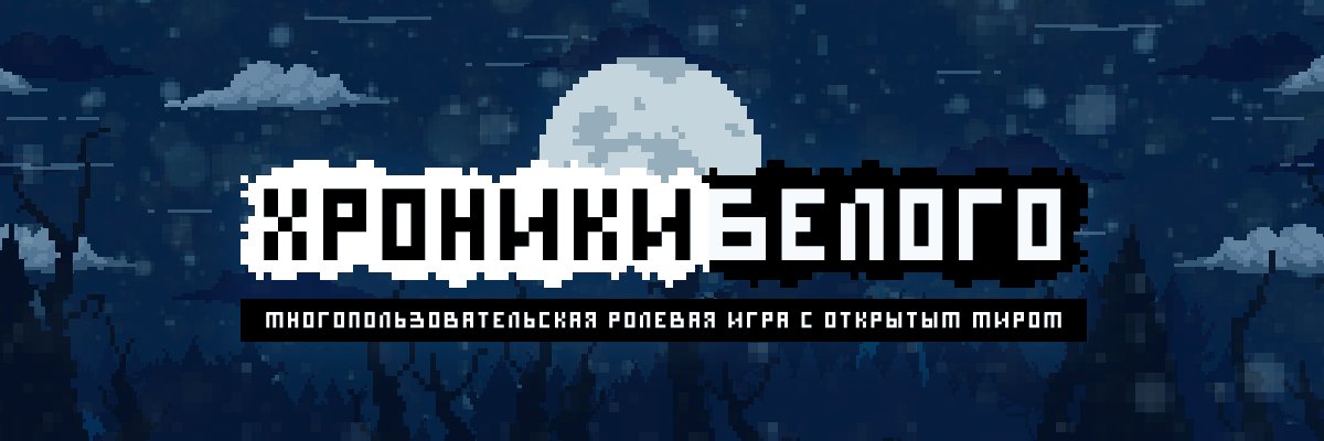 vyacheslavwipe's profile banner image