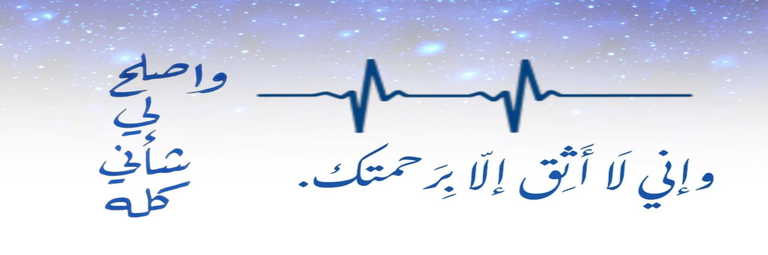 SultanAlDhawi's profile banner image