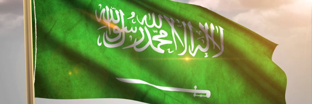 Amro2961's profile banner image