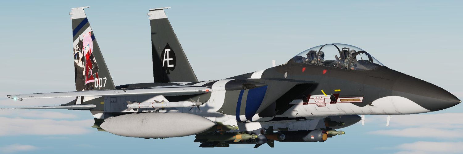 7ElevenUVR's profile banner image