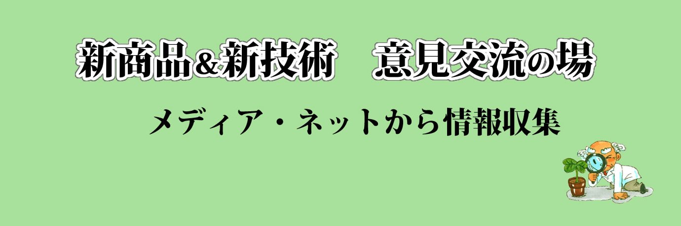 a_sincom's profile banner image