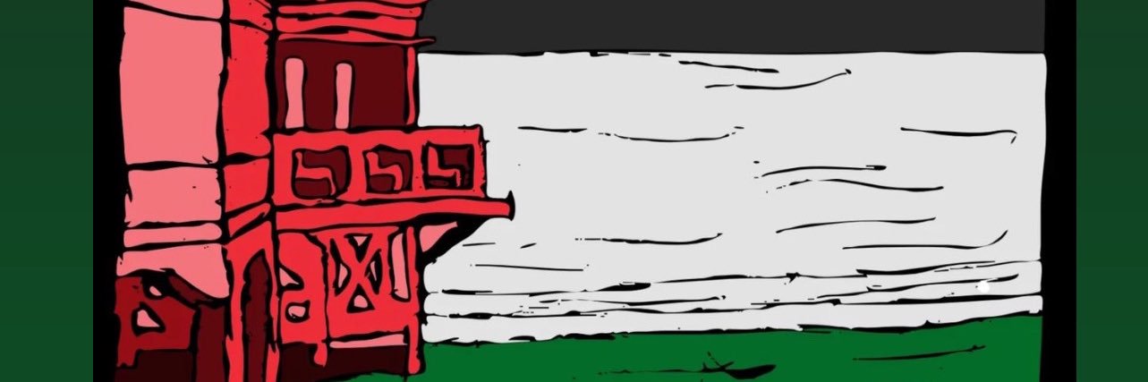 𝐀𝐧𝐭𝐨𝐧𝐢𝐨 𝐏𝐚𝐜𝐢𝐨𝐬 banner